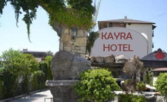 Kayrabeachotel Okurcalar Εξωτερικό φωτογραφία